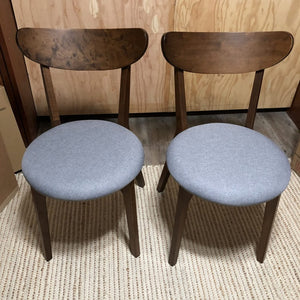 Set of 2, Mid Century Modern Dining Chairs, with Curved Back and Cushioned Seat, Walnut