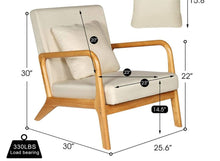 Mid-Century Modern Accent Chair, 25.6" x 30" x 30", Beige